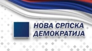 NSD osuđuje hapšenje Dobrašinovića