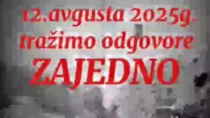 Porodice žrtava zločina na Cetinju pozivaju građane na skup 12. avgusta kod Vile na Cetinju