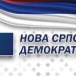 Đoković i Šušić: Optužni predlog protiv mitropolita Metodija direktan napad na SPC