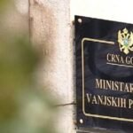 MVP odgovorilo na protestnu notu Zagreba