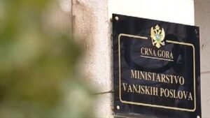 MVP odgovorilo na protestnu notu Zagreba
