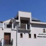 “Osuđujemo izraelsko objavljivanje tendera za izgradnju kolonijalnih jedinica u i oko Jerusalima”