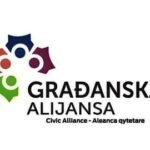 GA: Događaji u Gornjem Zaostru ogledalo slabosti državnog aparata i pravne države