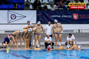 Primorac u posljednjih desetak minuta stao protiv favorita, Budućnost izgubila od Novog Beograda