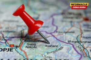 Odobrena optužnica protiv 13 policajaca povezanih sa požarom u diskoteci Puls u Kočanima