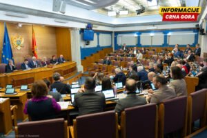 Poslanici sjutra o zakonima o unutrašnjim poslovima i ANB-u