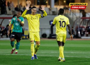 Ronaldo kupio 25 odsto akcija Almerije