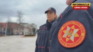 Kadrovske promjene: Aničić na čelu RCB “Centar”, Đurđevac načelnik Odsjeka za rad policije u zajedinici