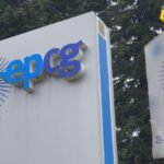 EPCG: Cijena cijena aktivne električne energije nije povećavana