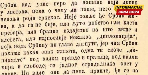 Лист ,,Црногорац“ 1872: Олује и непогоде чврсте дух ослобођења и уједињења српства!