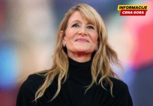 Serija o Džefriju Epstinu u pripremi, glavna uloga dodijeljena ženi