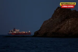 Iran tvrdi da će olakšati i ubrzati prolaz humanitarne pomoći kroz Ormuski moreuz na zahtev UN