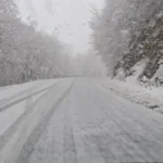 Objavljeno kakvo nas vrijeme očekuje do kraja dana