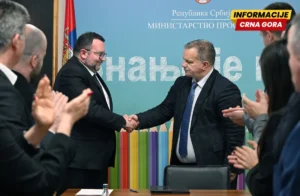 School of Serbian Studies in Nis granted operating license