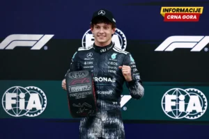 Antonelliju pole na "Suzuki“, Verstappen rano eliminisan! (VIDEO)