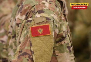 Ministarstvo: U okviru NATO misije u Iraku nema pripadnika Vojske Crne Gore