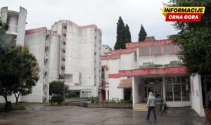 MPNI: U sobi Studentskog doma u Podgorici izbio požar, nema povrijeđenih