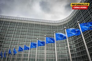 EK: Izvještaji o tome da Mađarska dijeli informacije EU sa Rusijom su zabrinjavajući