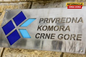 PKCG: Mala i srednja preduzeća da se prijave za besplatnu procjenu njihove digitalne zrelosti