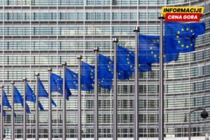 Evroposlanik uputio pitanje Komisiji o usklađenosti predloga zakona o unutrašnjim poslovima i ANB-u sa pravom EU