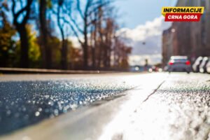 AMSCG: Putevi mokri i klizavi, vidljivost smanjena
