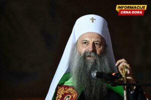 Nova.rs: Tužilaštvo u Sloveniji podiglo optužni predlog protiv Porfirija zbog zlostavljanja sveštenika na radnom mjestu