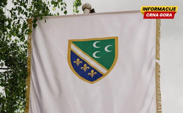 Čestitke povodom Dana Bošnjaka