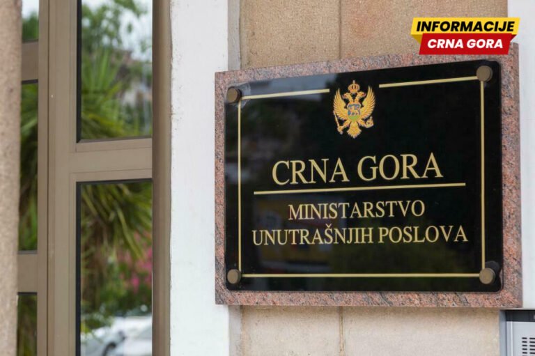 MUP uputio Evropskoj komisiji tekst Zakona o zaštiti podataka o...