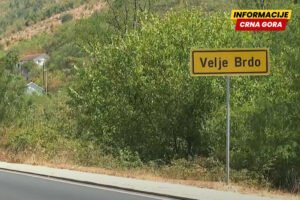 Vlada: Sjutra počinje izgradnja kompleksa Velje brdo