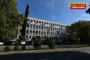 Ažurirani pregled ključnih servisnih informacija dostupan na veb-sajtu MVP-a