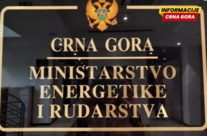 Ministarstvo: Digitalizovano podnošenje zahtjeva za stručne ispite iz energetike