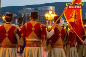 Ceremonija za zvanice, trodnevni program za građane: Obilježavanje dvadesetogodišnjice nezavisnosti Crne Gore