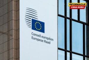 EU i Savjet za saradnju zemalja Persijskog zaliva: Zemlje u Zalivu imaju pravo da se brane od Irana