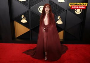 Čapel Roan zabranjen nastup u Rio de Žaneiru