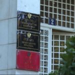 Ministarstvo finansija: Deficit u januaru 33,2 miliona eura