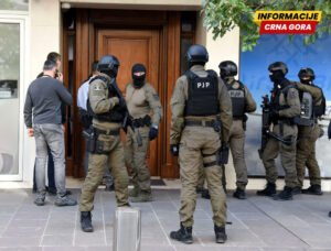 Advokatski tim Aca Đukanovića: Sud postupao na osnovu netačnih saznanja policije