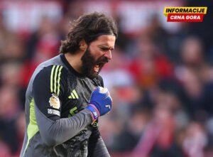 Aktivirana klauzula, Alison ostaje na “Enfildu”