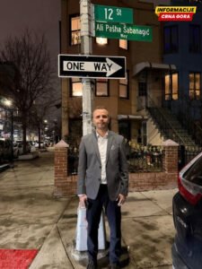 Afirmacija borca protiv Crne Gore: Bivši konzul u Njujorku prisustvovao otvaranju ulice Ali-paše Šabanagića u tom gradu