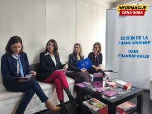 Crna Gora bira svog pobjednika nagrade Gonkur