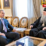 Ivanović sa Joanikijem o prednostima članstva u Evropskoj uniji