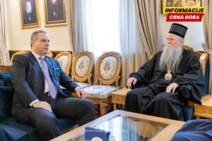 Ivanović sa Joanikijem o prednostima članstva u Evropskoj uniji