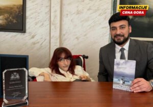 Medigović na prijemu kod Jovanovića