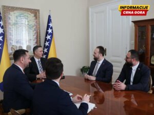 Bećirović-Šahman: Bošnjaci most snaženja odnosa Bosne i Hercegovine i Crne Gore