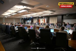 Vlada utvrdila predlog za promjenu Ustava koji se tiče Centralne banke