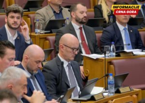 Skupština 19. marta ponovo o zakonima o unutrašnjim poslovima i ANB-u