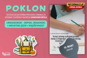Poklon uz Vijesti – testovi i rešenja za eksternu provjeru znanja za učenike završnih razreda osnovnih škola