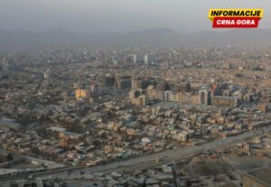 Avganistan odbacio tvrdnje SAD da se bavi talačkom diplomatijom