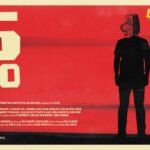 Film Miša Obradovića uskoro u bioskopima