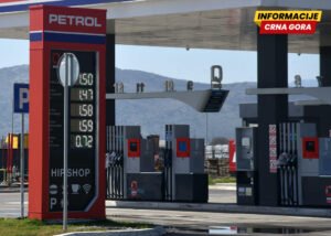 Još ne kupuju rezerve jer im je dizel preskup: Uprava poništila postupak javne nabavke vrijedan 11 miliona eura