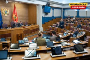 Vuković Kuč: Sistemsko urušavanje parlamenta; Čarapić: Nećemo dozvoliti da nam neko nama spočitava da kršimo poslovnik